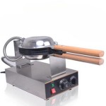 Bubble waffle machine