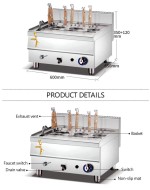 PASTA COOKER - Image 2