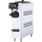Ice-cream Machine Single Flavour
