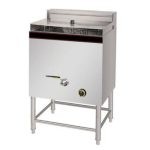 Gas Deep Fryer HGF75