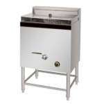Gas Deep Fryer HGF75