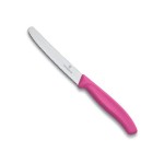 Round Serrated Paring Knife
